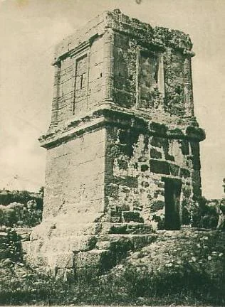 Heroon in Agrigento, Sicily: historical photograph of an ancient tower-like stone tomb