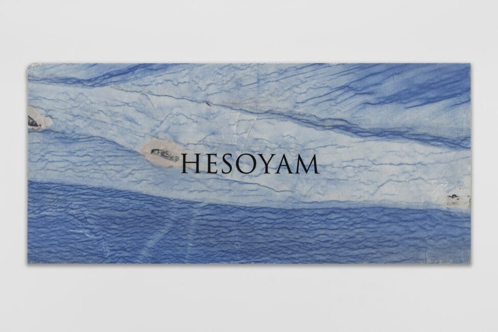 2026_HESOYAM-975x650